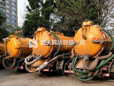 管道疏通要多少錢_下水管道疏通一次大概要多少錢?